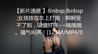 强壮小哥哥后入操逼吊钟欧美妞，强力打桩拉着胳膊狠狠操，女上位销魂叫