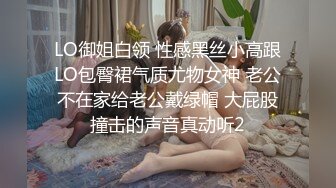 无套后入爆操极品蜜桃臀