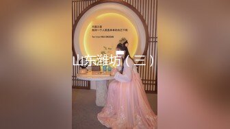 老少恋，极品天然美乳眼镜反差女孩Lily Slutty足交和年龄相差20岁大叔的婚后激情性爱合集【144v】. (93)