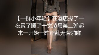 趴墙偷窥邻居放假回家的女儿洗澡 动作有点大被发现了