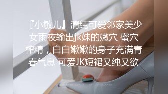 (sex)20230604_圆圆与多多