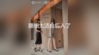 平台私夠精絕女神【AN韓敏】【擼到根本停不下來】，露臉人美逼肥絲襪道具大尺度私拍