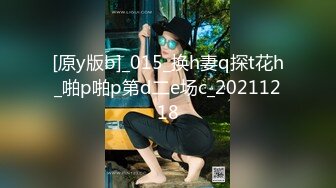 【11月新番定制】推特完美身材，美乳白嫩福利姬【云朵有点甜】各种裸舞超香，顶B摩托摇 (1)