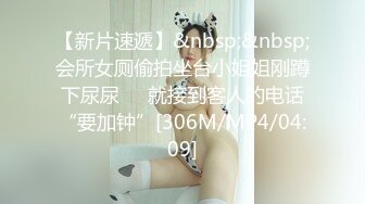 日本女同UraLesbian系列合集~唯美自慰~互舔互插【135V】 (31)