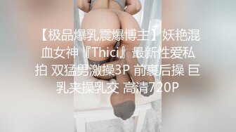 【拉良家少妇下海】小伙约战美少妇，美乳翘臀开档黑丝诱惑，又抠又舔撩拨得淫叫不止