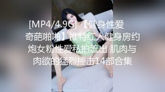 我最喜欢的日韩情侣自拍第4弹 极品美女BJ 루시아【Lucia】韩国技术名不虚传，倾国倾城，沉鱼落雁！ (1)