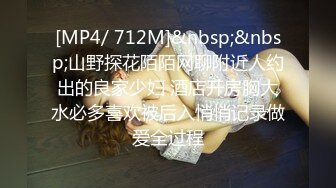 [MP4]白衣长相甜美大奶妹子近距离特写掰穴站立后人骑乘边操边摸奶