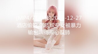 [MP4]麻豆传媒映画导演系列-我的特约性爱按摩师-无套扣穴爆操舒压-