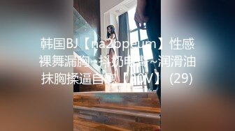 [MP4]终极玩操完美身材动漫女神内射极品动漫女神英梨梨