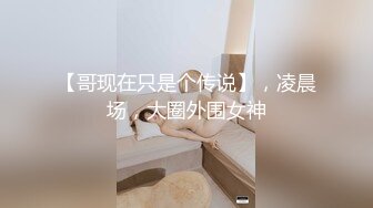 [MP4/ 1.1G]&nbsp;&nbsp; [中文字幕] 300MIUM-923 上位美女和港區大叔的性愛糾纏.