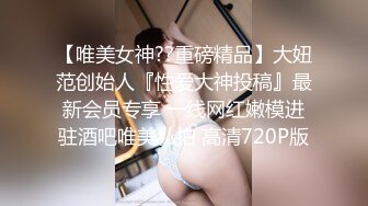 纹身小骚货妹妹和男友激情操逼，舔骚逼吃大屌，骑上来自己动，扶着屁股后入爆操