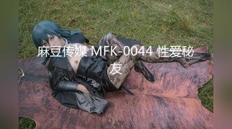 [2DF2] 舔背乳推口交上位骑乘大力猛操 -[MP4/125MB][BT种子]