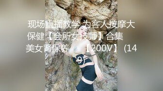 【新片速遞】 颜值担当超美少女『布丁大法』✅超甜舒芙蕾 隆起饱满丘壑想入非非 开档灰丝挑逗 丁字勒B 高潮表情 太会撩人[937M/MP4/03:59]