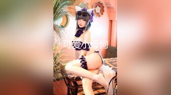 【新片速遞】 《惊艳✅网红私拍㊙️泄密》露脸才是王道！万人求购Onlyfans女神游戏主播巨乳网红反差婊pim顶级私拍被各种肏[2160M/MP4/04:10:27]