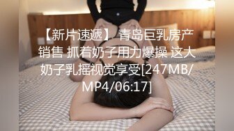 小虎牙熟女少妇三P大站，前后夹击第一视角观感很好