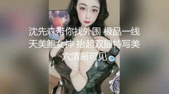 精挑细选补漏✿家庭摄像头破解入侵真实偸拍男女各种激烈性生活✿出租房情侣上演教科书式性爱 (2)