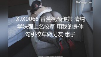 49 与妹妹在山上二次合体，在无人的小院门口露天打炮！主人家回来赶紧跑！[妹妹的第一次给了我]