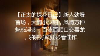 00后清纯反差少女『LT软软兔』JK萌妹 没想到妹妹这么骚，被内射后深喉口爆 精液射满骚嘴流出