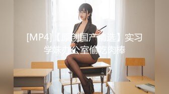 [MP4/ 1.1G] 萝莉女神极品重磅极品白虎名器美少女小鹿酱新作粉色洛丽塔异物入穴 别样高潮