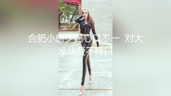 勾搭瑜珈馆的极品美女