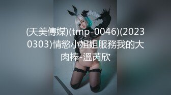 [MP4/ 1.74G] 逼逼和屁屁都涂满精油的小少妇，水嫩光滑小粉穴极品小翘臀，各种展示极尽风骚