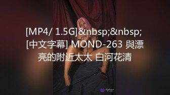 RAS0353 皇家华人 万圣派对性欲激发 巨乳妹酒吧骑乘SEX 夏晴子