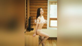 办公楼女厕全景偷拍多位美女职员嘘嘘 各种各样的美鲍鱼完美呈现 (2)