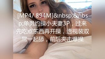 商场女厕全景偷拍上班摸鱼王最喜欢跑到厕,所里抽烟玩手机的妹子