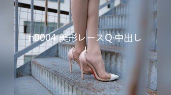 FC2PPV1867550 颜值不输偶像明星的19岁的市政府美女职员??喜欢用精液来做面膜