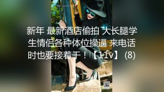 商场女厕全景偷拍多位美女的小鲍鱼 还有几个不错的美少妇