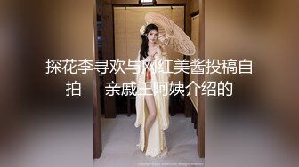 推特大神『ZheEge』啪操极品反差女友 极品身材3P靓乳女友 高清私拍240P