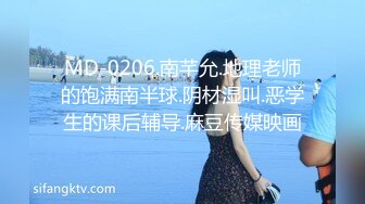 台湾情侣泄密喜欢吃铁板烧的短发美女和男友酒店啪啪啪 被干到潮喷 完美露脸