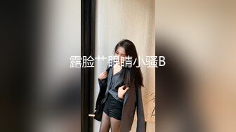 中美混血小姐姐宿舍操逼，细腰美乳好身材，骑乘位很主动，深插骚穴呻吟