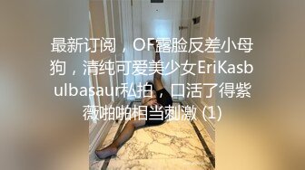 【新片速遞】 漂亮大奶淫妻 不要 啊啊 不要 绿帽让老婆首次尝试3P 嘴里含一根 逼里插一根 逼毛超级茂密[129MB/MP4/02:12]