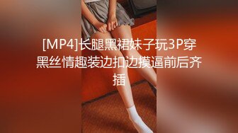 漂亮少妇3P 被两个单男连续轮流着猛怼 都来不及拔出鸡吧 逼里内射了一丢丢