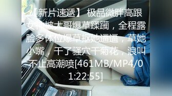 2024.9.10，【DOMI黑宫】，新作，学生妹，穿着水手服在泳池浴缸里，疯狂打桩，水乳交融