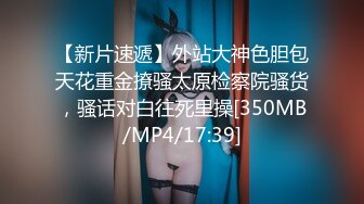 CMU蜘蛛侠X大屌学弟