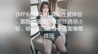 泰国纹身母狗第二弹无套内射合集-酒店-颜射-刺激