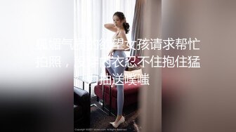 兄弟请来兄弟一起多p调教兄弟淫妻（简界进群可约）