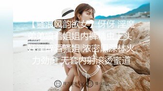 [MP4]女流氓呀高颜值甜美超大巨乳妹子露奶自摸，露出大奶晃动脱下内裤掰穴手指扣弄