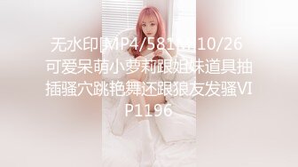 蜜桃传媒 PMC-367 新任女教师的深入家访 佳芯