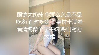 [MP4]短裙少妇TP啪啪调情一番再开干上位骑坐抽插喊很紧