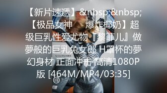 爸妈不在家,我们在他们房间里速战速决