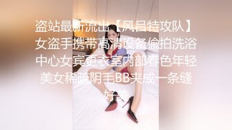 气质模特儿-尤物Ts-tine：大鸡鸡上锁，见过吗？美女肛塞，大奶人美，发骚一流，看得我直硬硬！