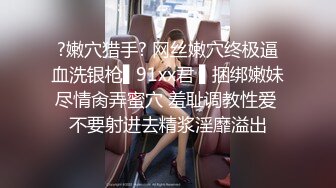 最新TS美人妖网红 甄选1888福利超大合集 第二弹！【290V】 (137)