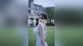 最新无水福利！推特顶级NTR绿帽奴【小气质夫妇】绝版私拍，露出爱好者绿帽成瘾老公情人三人行其乐融融 (6)