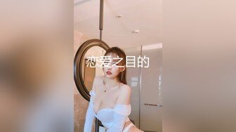 090_(sex)20230908_老头大战少妇