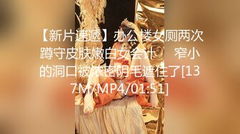 STP33957 媚娘和服花魁の究极技艺 小嘴含住龟头瞬间上头 女上位激射宫口同步高潮 内射妙颜潮红 YUA