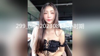 STP23431 气质很好高端颜值外围美腿小姐姐 衬衣吊带小背心&nbsp;&nbsp;按摩舔背先服务&nbsp;&nbsp;拉着手后入操的互相急促 中场休息再继续第二炮