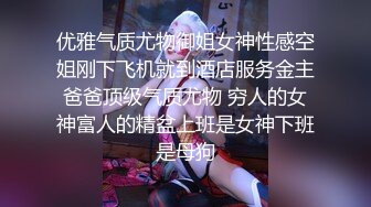 【三级】《性沈清传》